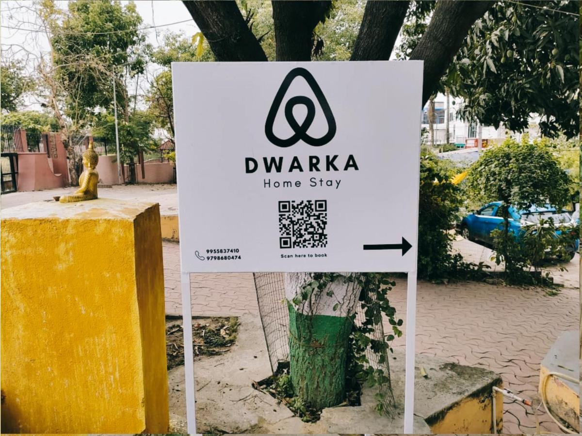 Dwarka Home Stay Bodh Gaya Exterior photo